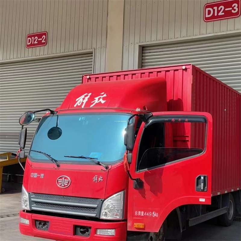 吉林长春榆树到安徽物流公司——专业货运，安心送达（到安徽的物流公司）